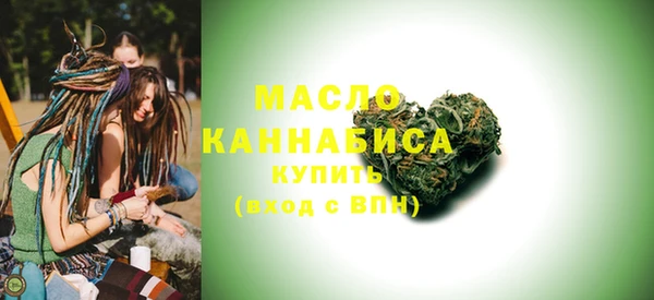 стаф Абаза