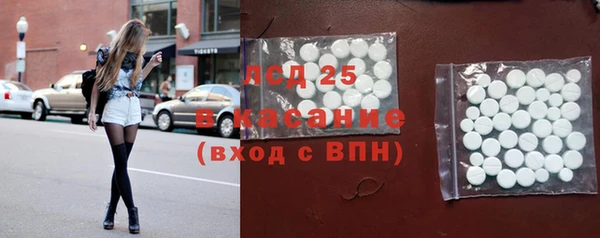 apvp Алексин