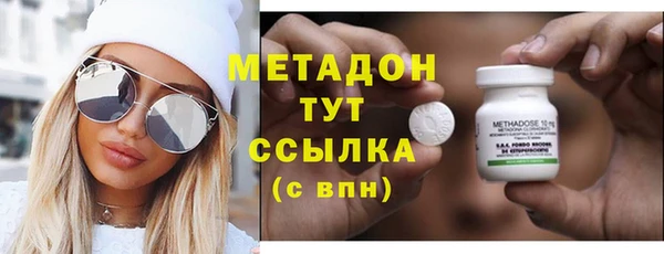apvp Алексин