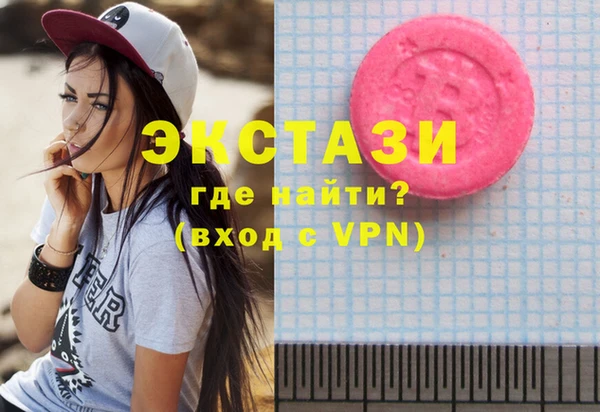 скорость mdpv Алзамай