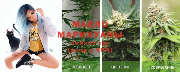 скорость mdpv Алзамай