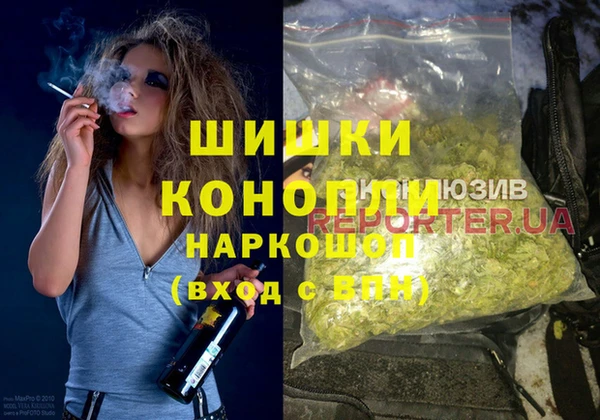 ALPHA PVP Алексеевка