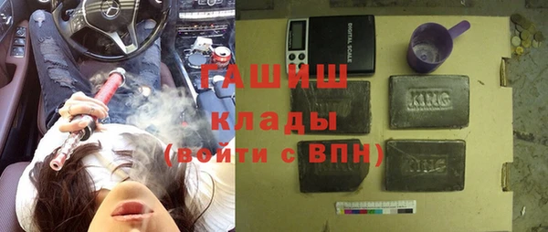 стаф Абаза