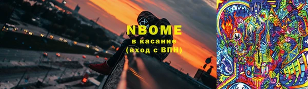 apvp Алексин