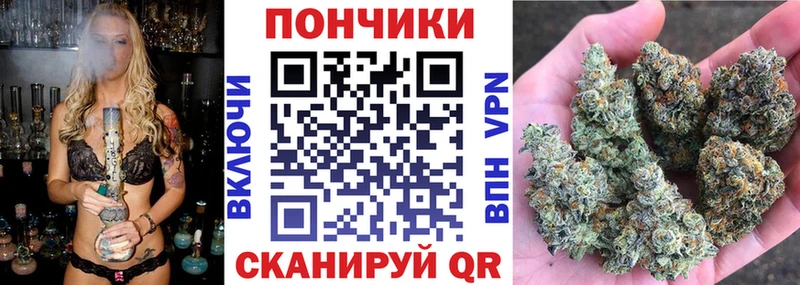 дарк нет клад  Тотьма  Бошки Шишки индика  как найти закладки 
